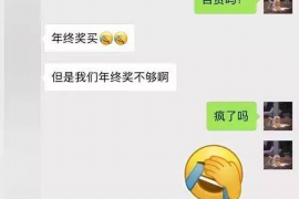 拒不履行的老赖要被拘留多久